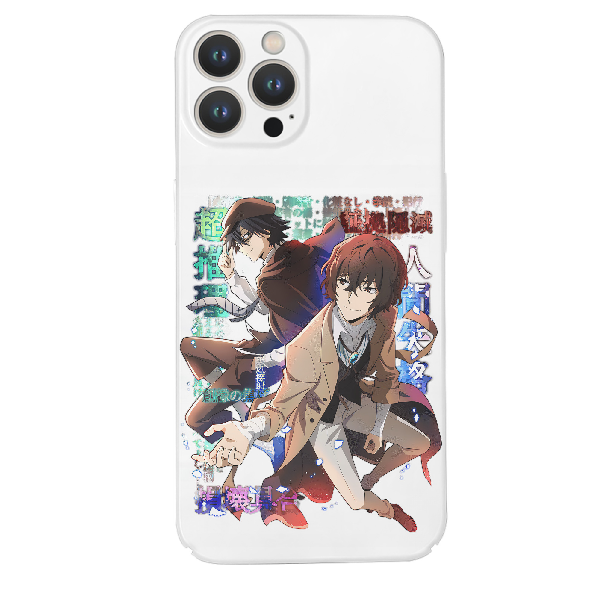 （画像用） 文豪ストレイドッグス Bungo Stray Dogs 【iPhone 14シリーズ対応】ハードケース